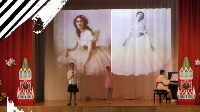 Трейлер концертная программа "Подари улыбку другу" в рамках фестиваля 1+1