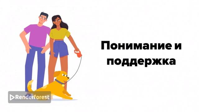 Старый друг лучше новых двух