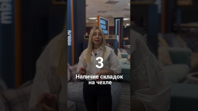 Диван Лофт. Фабрика Мебель Братьев Баженовых.