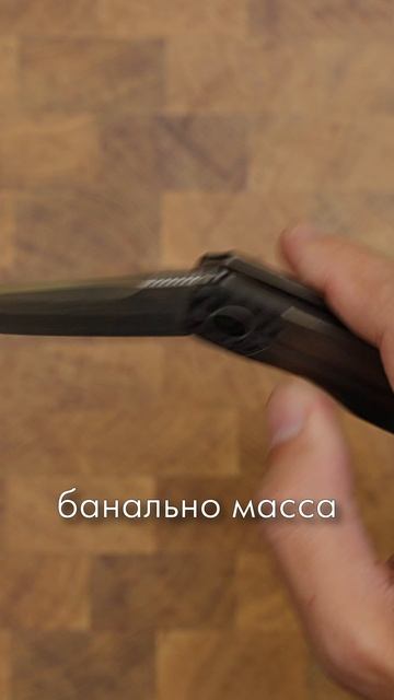 Bestech Knives Thyra