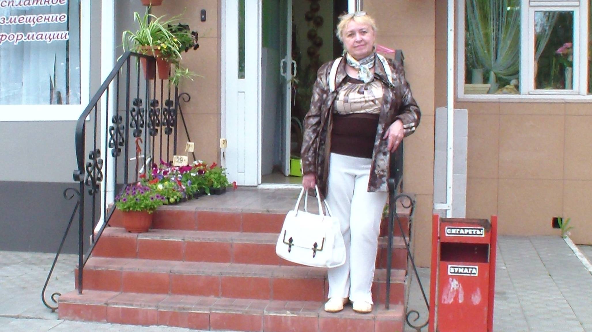 Оооооо.................. Это уже что-то новенькое..............