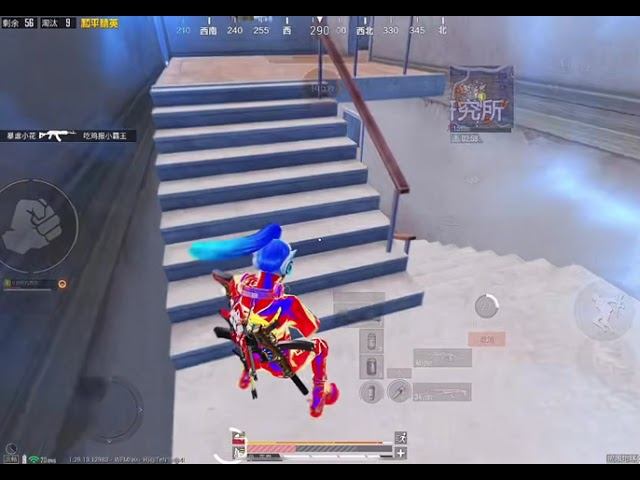 Pubg Mobile  Funny  | PUBG  Chicken-eating series #chicken #dinner #pubgpc  #clip音 #pubg