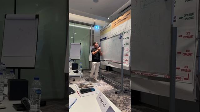Когда человек хочет признание останавливается развитие сознания