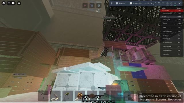 11 внутри канализацыи