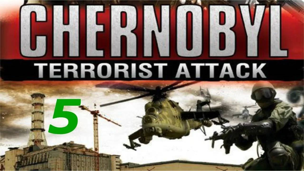 Прохождение Chernobyl: Terrorist Attack #5 (По городским кварталам)