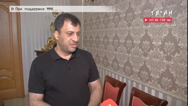 12-02-2025 Тв Ин Анзор Худоян