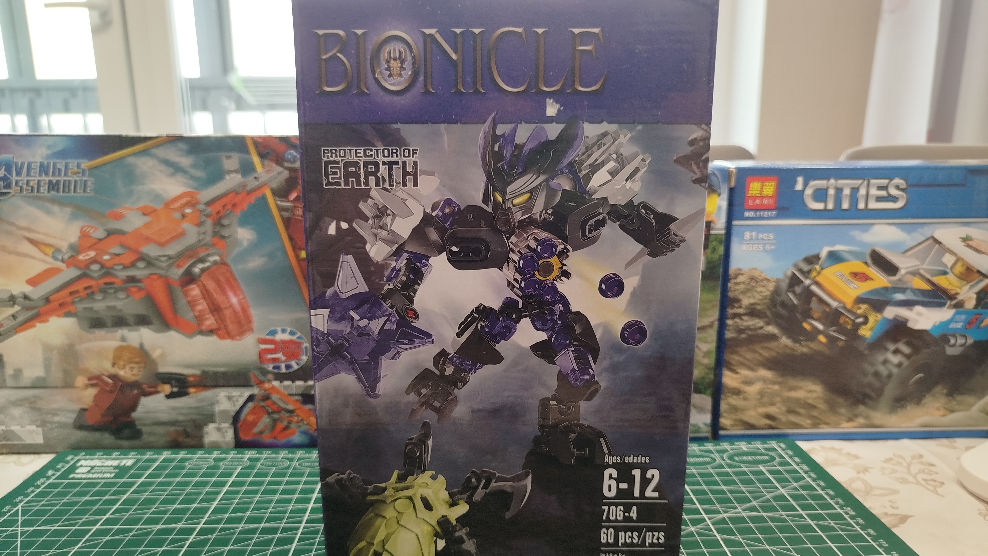 Китайский Bionicle