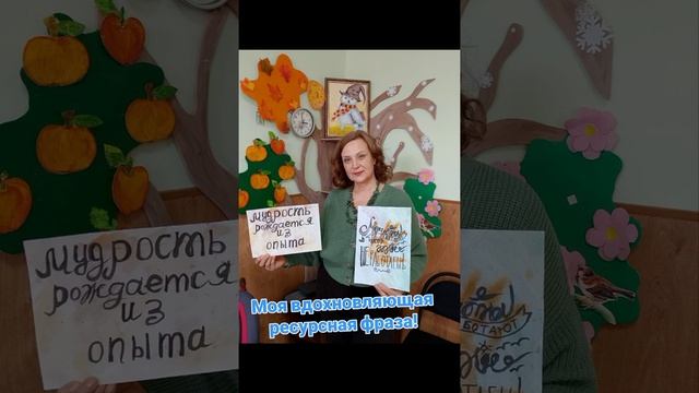 МК с "особенными" мамами!