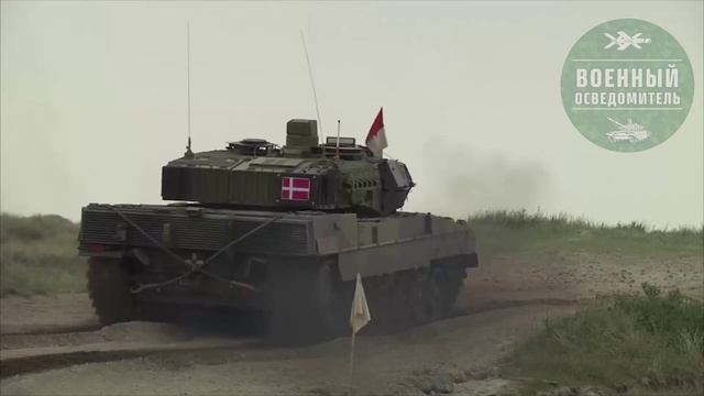 Тем временем в Европе проходят Международные танковые соревнования International Tank Challenge,...