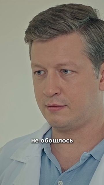 Актёрские моменты