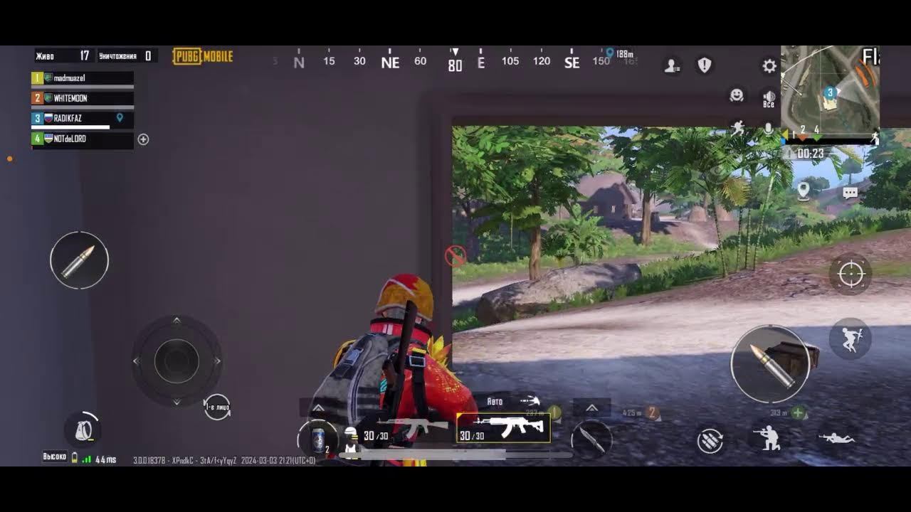 Татарский PUBG