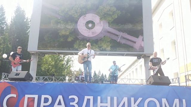 День города город мирный архангельская область концерт праздничный часть 4