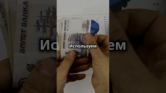 Как заработать $283 в день с помощью Google