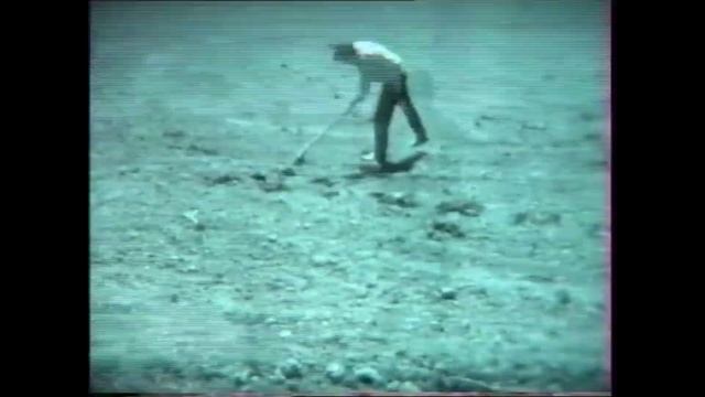 КЕТМЕНЬ И ТРАКТОР