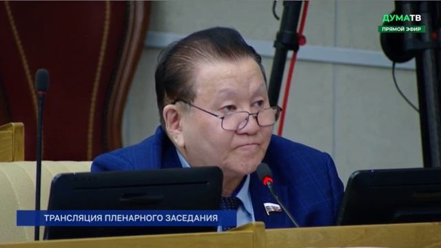 Тумусов: названия на языках народов Российской Федерации должны быть предусмотрены законом