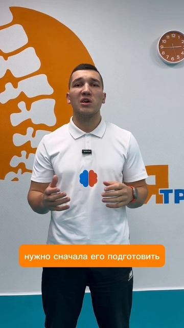 СПОРТ НЕ УЛУЧШАЕТ ОСАНКУ, А КАК РАЗ НАОБОРОТ