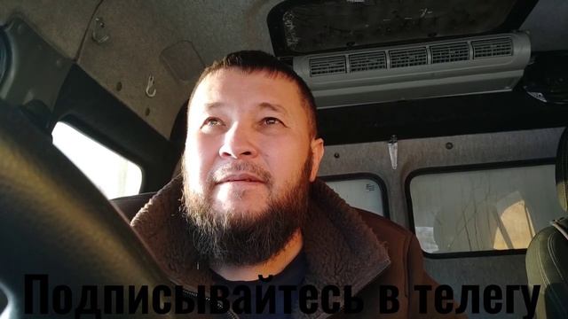 Непонятно что наснимал. 2024 год закрыт.