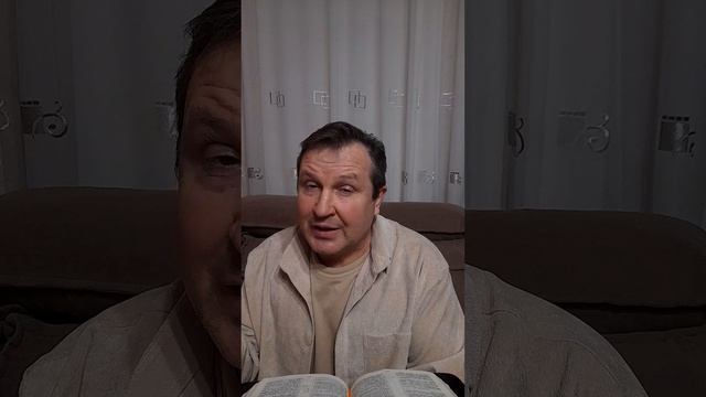 Слово Божье в этот день:Был молод и состарился и не видел...#ИисусХристос#Бог#любовь#библия#вера
