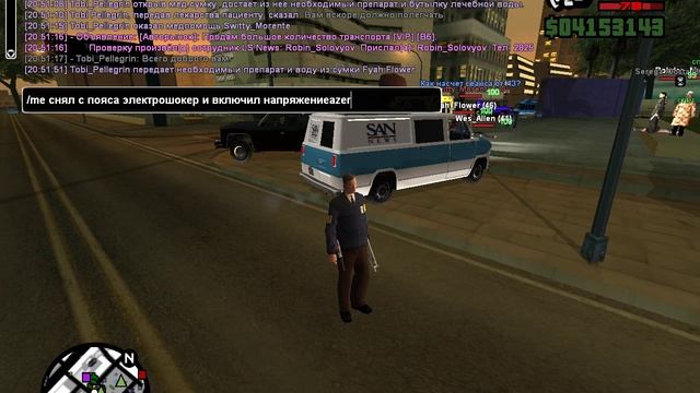 gta_sa 2025-02-11 20-54-25-510