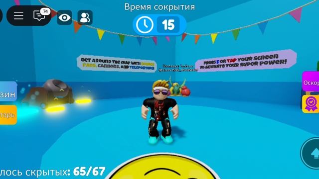 этот вопрос я не активны