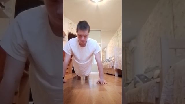 отжимаюсь 15 раз
