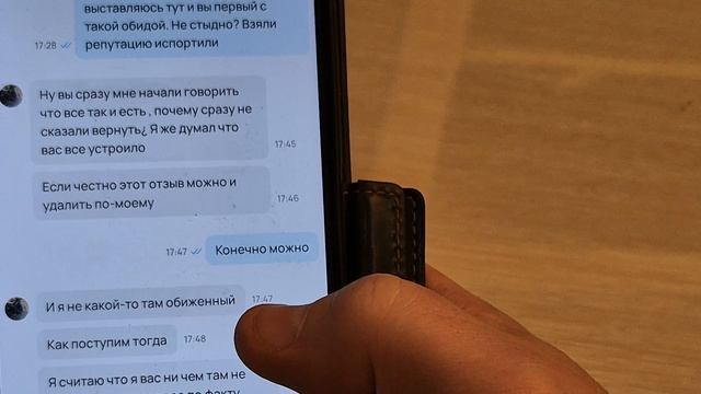 1000024359.mp4
