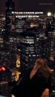 #корпоративныетренинги #скорочтениедлявзрослых ##развитиемозга #развитиеинтеллекта #развитиеIQ