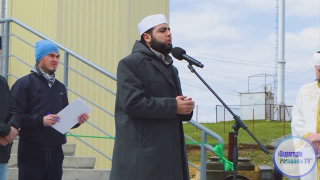 Открытие мечети Сагидулла в микр. Барвиха 🕌🌙