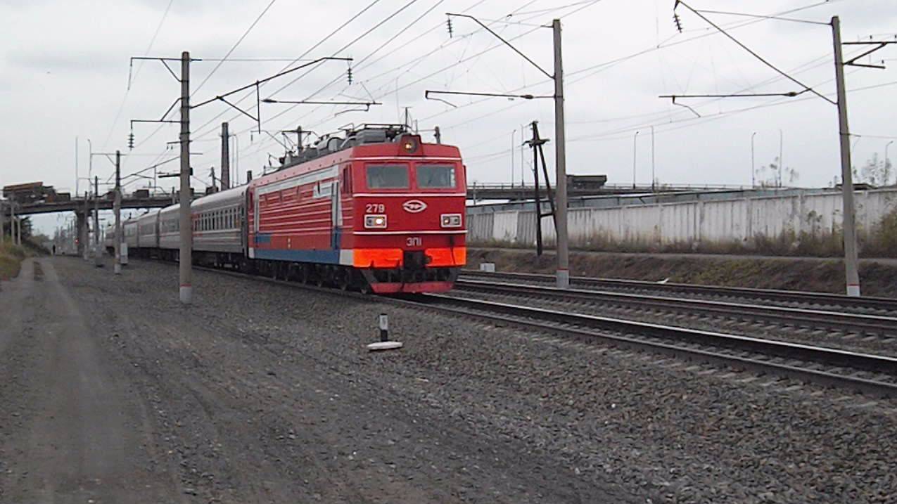 Электровоз ЭП1-279