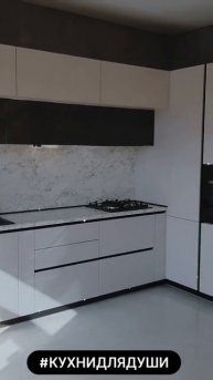 Кухня угловая GOLA