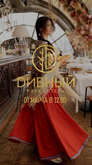 масленица_2