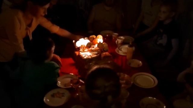 день рождения