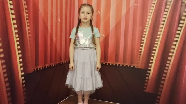 "Позвал я внука со двора" С. Маршак