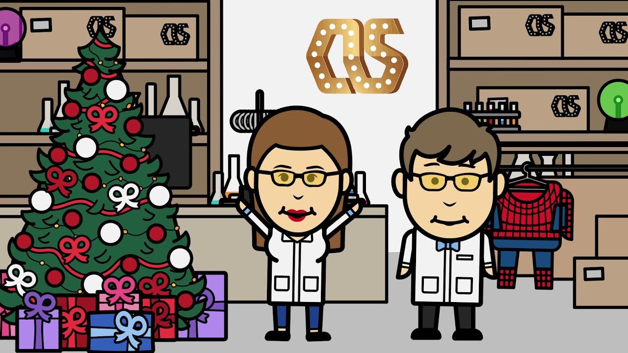 Поздравление с Новым 2018 годом от Аниматор шоп