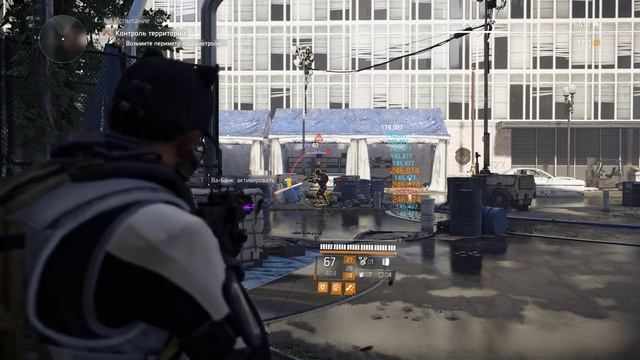 Tom Clancy's The Division 2 - Оттенки красного - Тео Парнелл - Шестнадцатая неделя