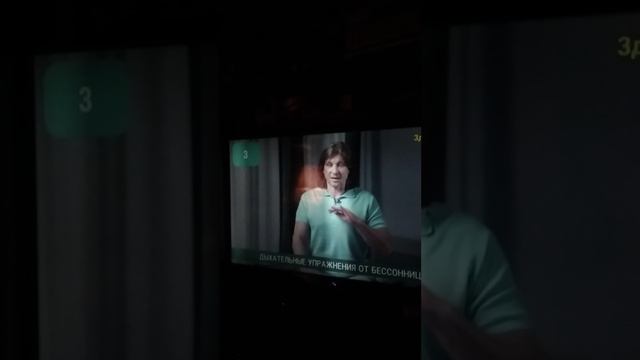 V_20250211_214847_N0.mp4