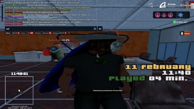 unknown_2025.02.11-14.38