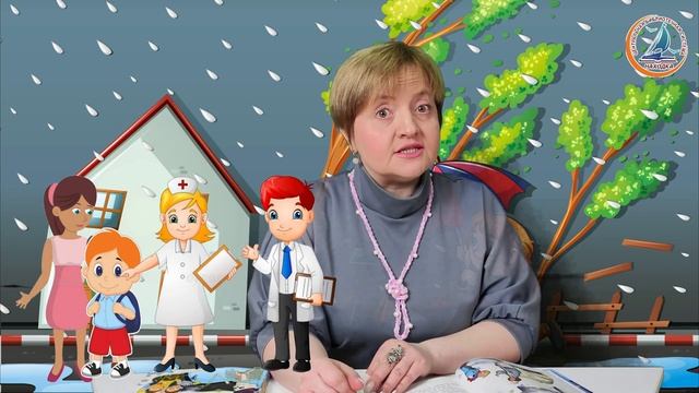 Закаляйся, если хочешь быть здоров. Громкие чтения