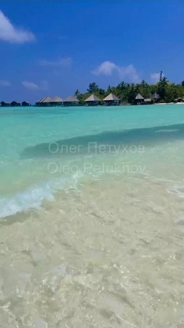 Мальдивы. Maldives. 马尔代夫。