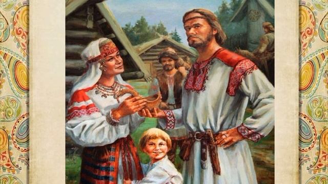 Семья и ее традиции в старину...