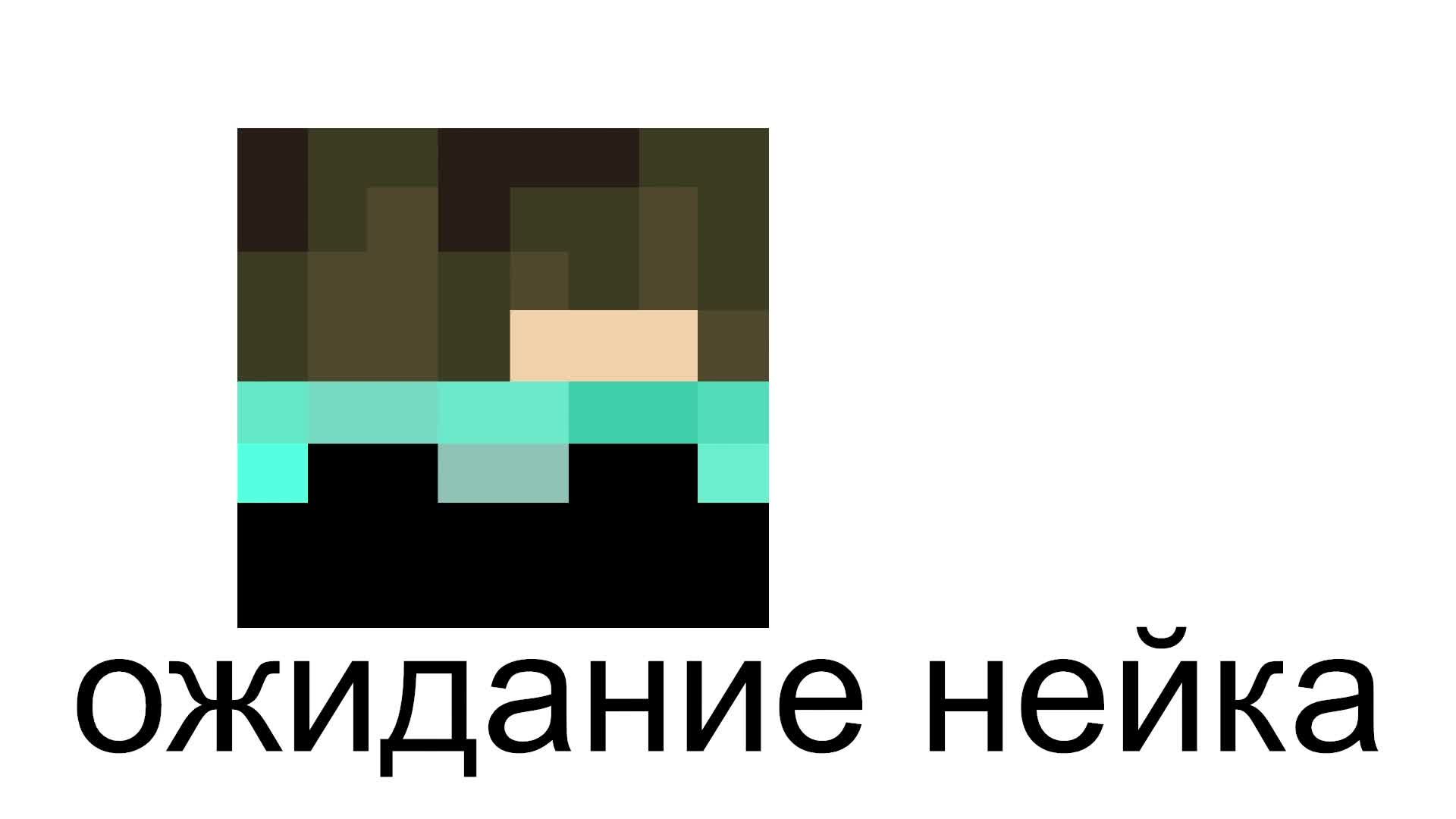 РАЗГОВОРНЫЙ СТРИМ С ПОДАРОЧКОМ