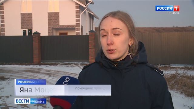 Эфир от 11.02.2025 (09:30)