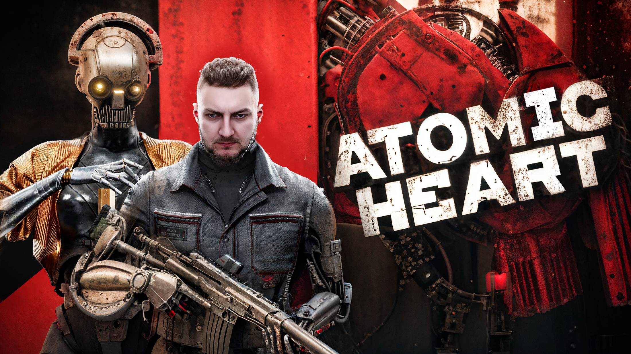 Atomic Heart РЕШИЛ ВЕРНУТЬСЯ ВО ВСЕЛЕННУЮ СССР. Стрим 7