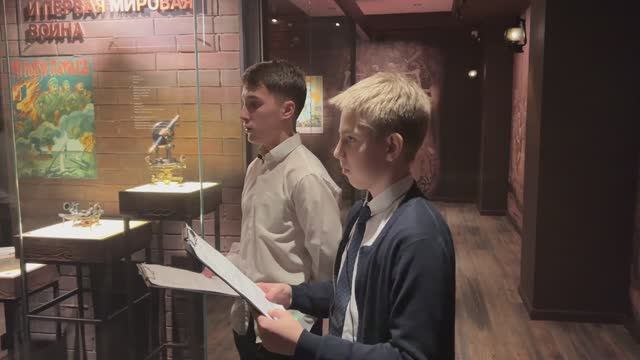 Эксурсия "Фаберже и Первая мировая война", Онорин Даниил и Дудко Николай