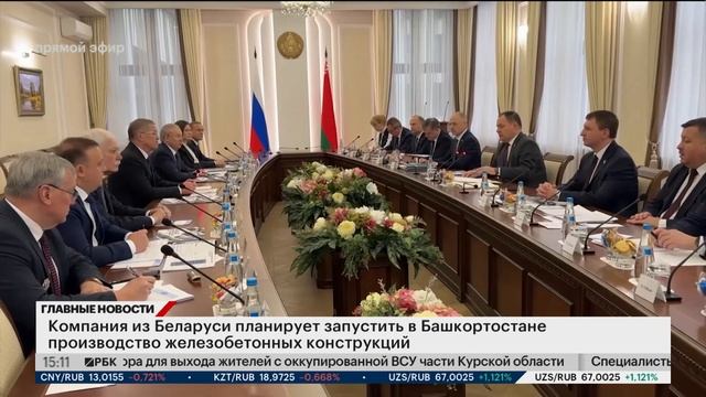 Компания из Беларуси планирует запустить в Башкортостане производство железобетонных конструкций