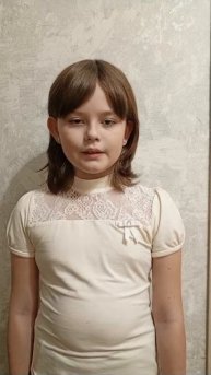 Мирзоева Евгения