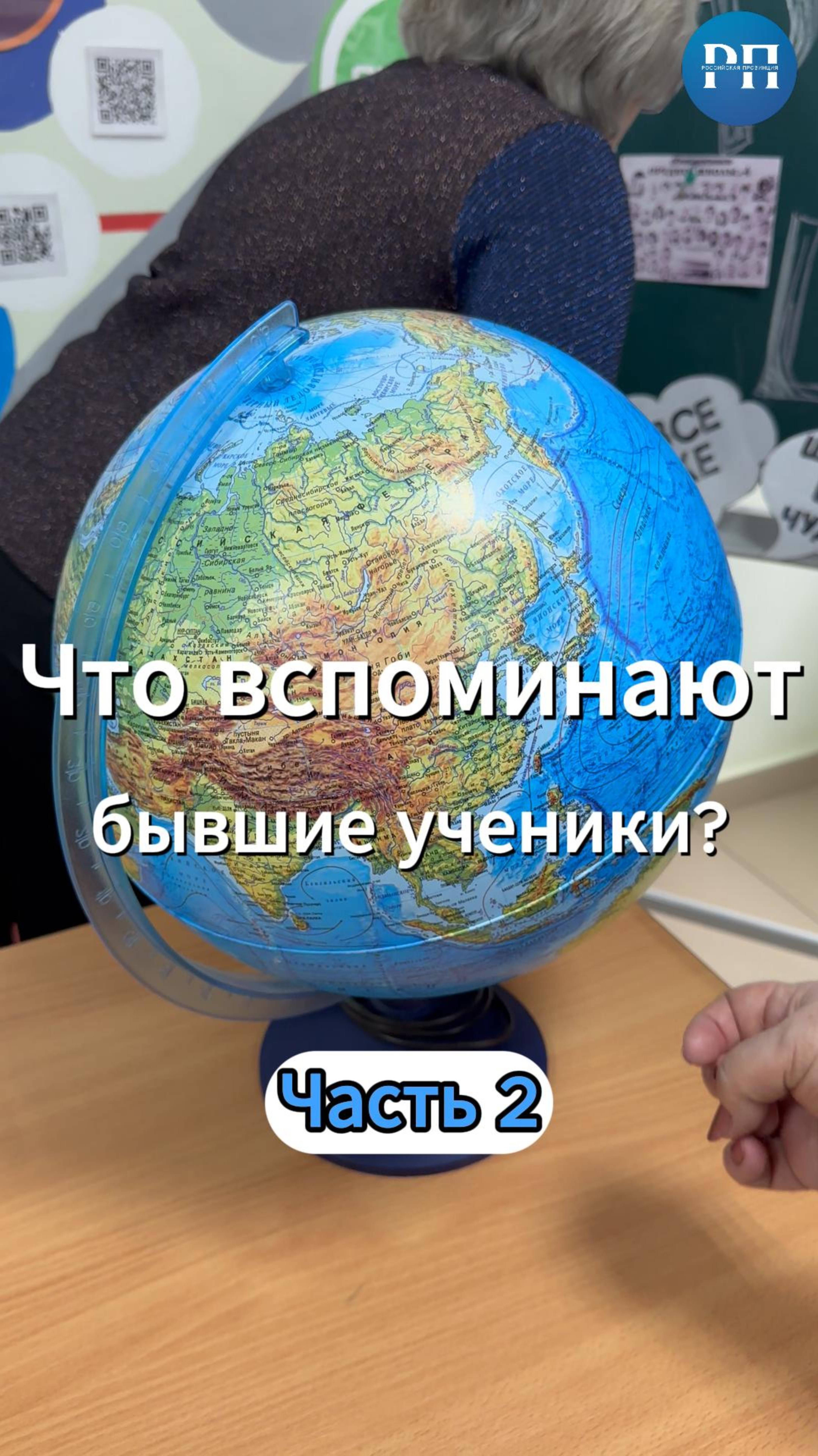 "Какие школьные знания пригодились бузулукским выпускникам? - Владимир Назаров"