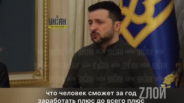 Всё, украинские мамочки! Готовьте своих 18-летних деток!