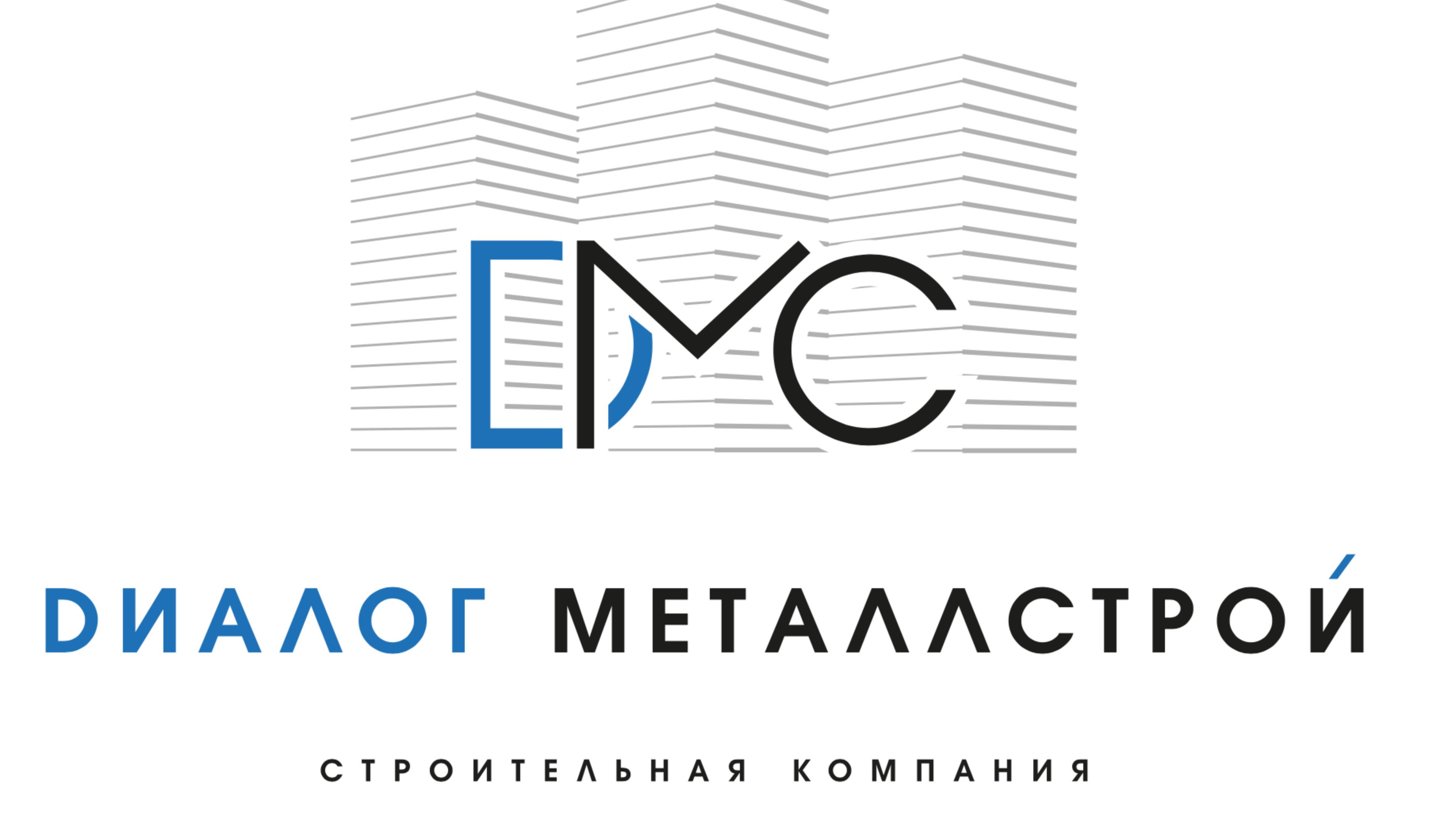 Модульное строительство ДиалогМеталлстрой