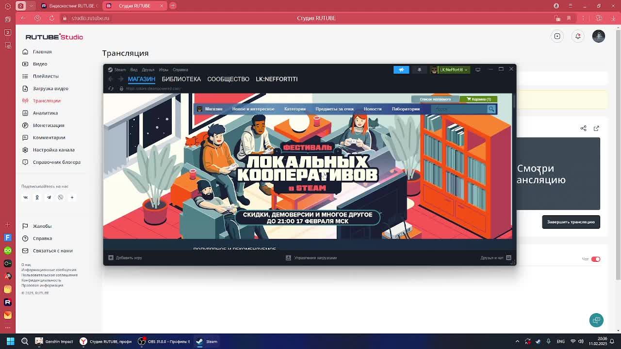 Контр Страйк 2 каточка на паблике